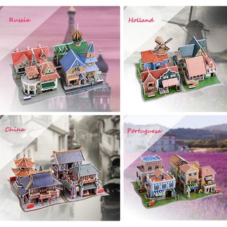 Mô Hình Nhà Giấy 3D Các Nước (Mẫu lẻ ngẫu nhiên)