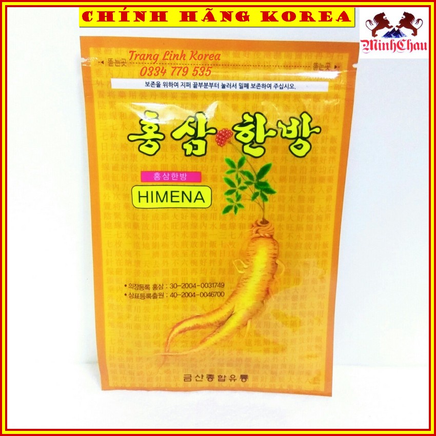 Cao Dán Hồng Sâm Hàn Quốc, Túi 20 miếng, minhchau