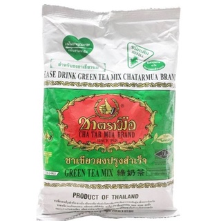 Trà thái xanh gói 200g