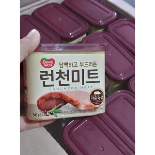 Thịt hộp Dongwon 340g [Date Mới]