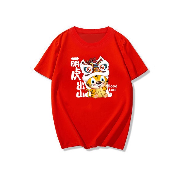 NRVP Áo thun tay ngắn cổ tròn họa tiết hoạt hình thời trang dành cho trẻ em từ 3- 11 tuổi