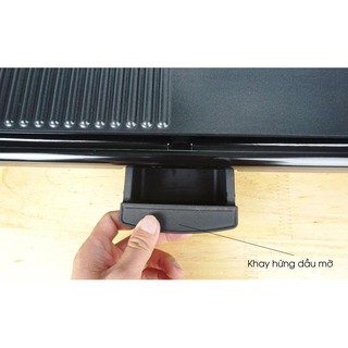Vỉ Nướng Điện Happy Cook HGR-5295