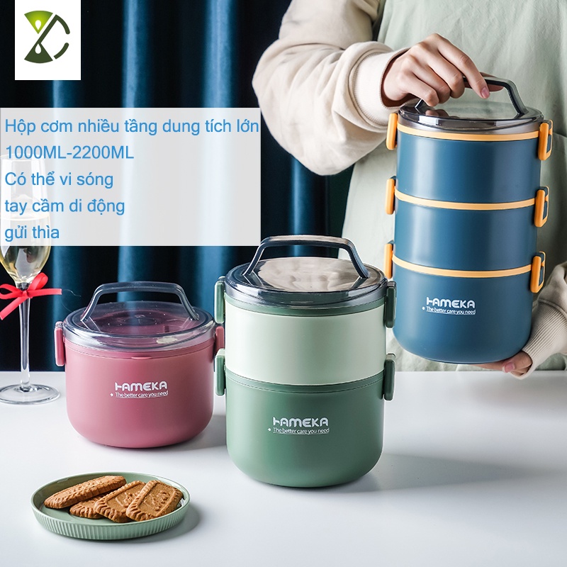 XINGCHENG ⭐Hàng giao ngay⭐ hộp đựng cơm hộp cơm giữ nhiệt hộp cơm hâm nóng hộp cơm 3 tầng Hộp Đựng Cơm Trưa Nhiều Tầng Giữ Nhiệt Sức Chứa Lớn Tiện Dụng 1000ML 1600ML 2200ML