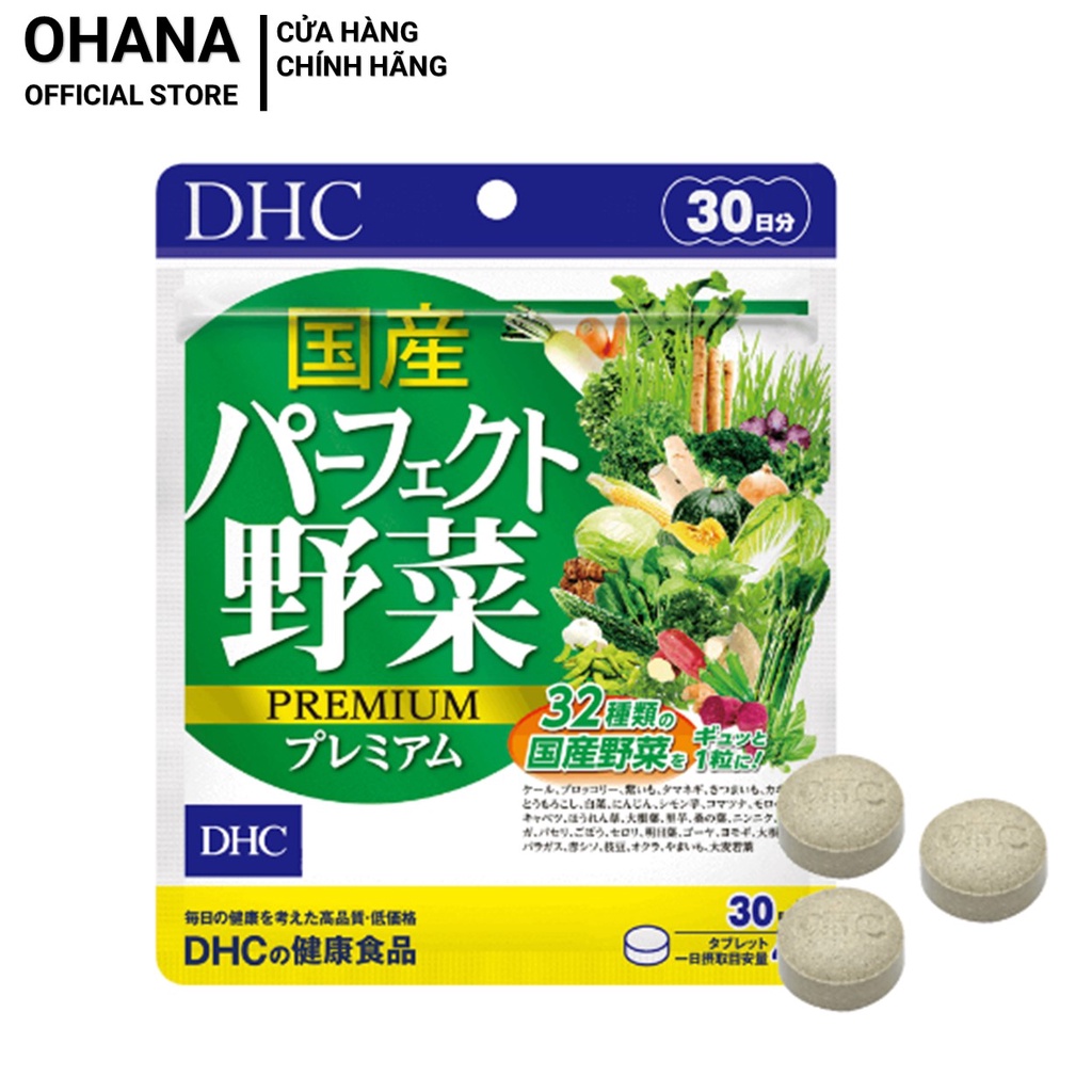 Viên Uống Rau Củ DHC Nhật Bản DHC Perfect Vegetable Premium Japanese Harvest (60 viên/120 viên/360 viên)