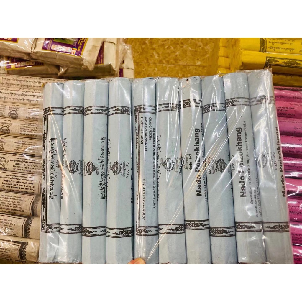 [PHÁP BẢO MINH CHÂU - NHẬP KHẨU] Nhang NADO Nepal 4 MÀU - THƠM NGÁT - TỰ NHIÊN 100%