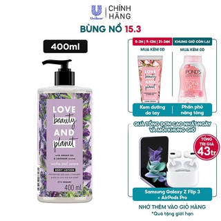 Sữa dưỡng thể love beauty & planet dưỡng ẩm dịu nhẹ soothe & serene với - ảnh sản phẩm 1