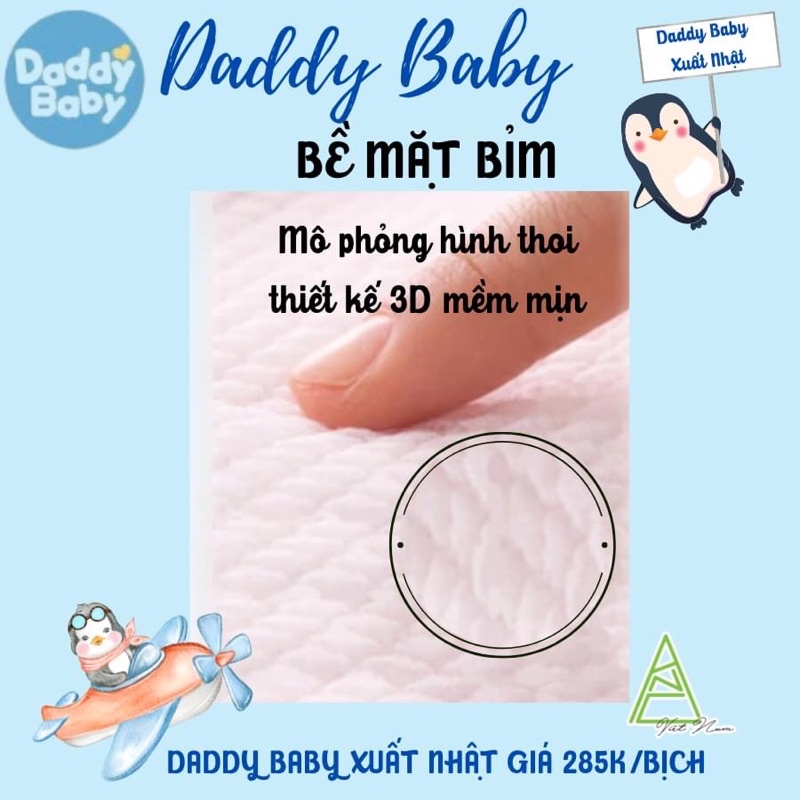 Bỉm quần DADDY BABY  cho bé Xuất NHẬT mỏng nhẹ như mây M44/L40/XL36/XXL32