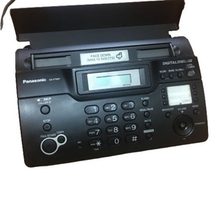 [HÀNG XỊN] Máy scan Xăm parasonic