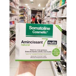 Kem tan mỡ Somatoline mẫu mới