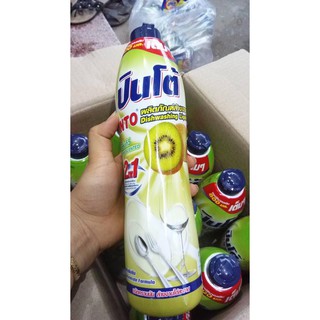 Nước rửa chén pinto thái lan 800ml