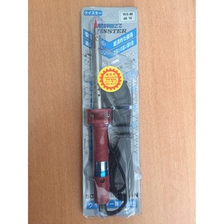 Mỏ hàn chì kĩ thuật 65W hàng cực tốt
