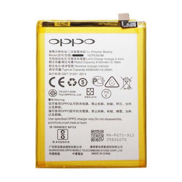Pin OPPo A3s