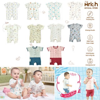 Arich - body cộc vải sợi tre