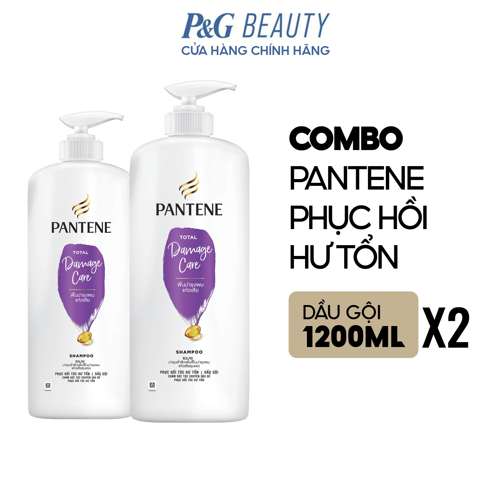 Combo 2 Dầu Gội PANTENE Pro-V Chai 1200ML Phục Hồi Hư Tổn