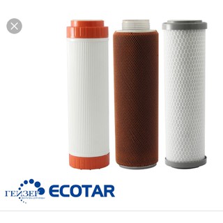 Bộ 3 lõi lọc nước nano Geyser Nano Ecotar 5 (E5)