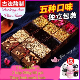 Trà gừng đường đen Vân Nam 2 hộp 800g/40 gói mix 5 vị