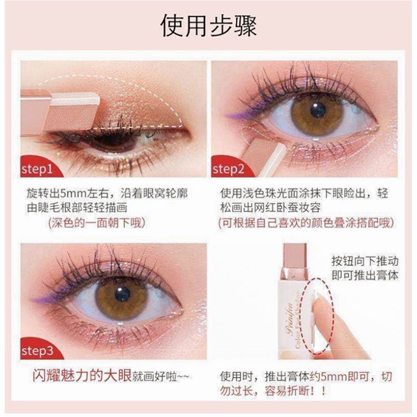 (hàng Mới Về) Phấn Mắt Dạng Thỏi Màu Sắc Gradient Chống Thấm Nước | BigBuy360 - bigbuy360.vn