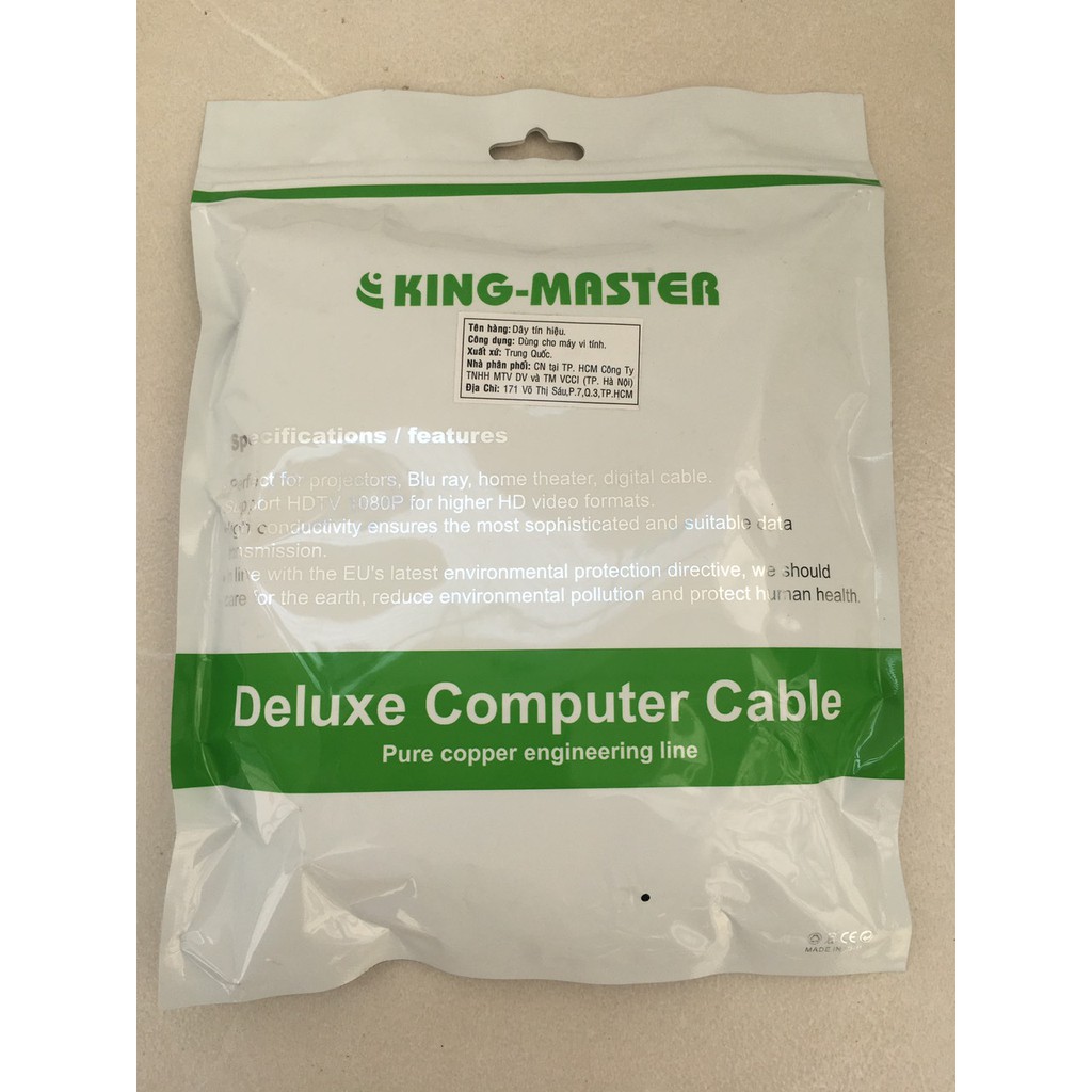 Cáp VGA 1.5m KingMaster KV401 (3+4) FullHD 1900*1080P - Hãng phân phối