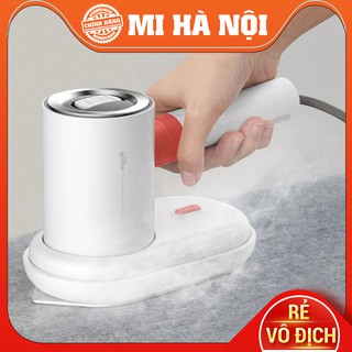 BÀN ỦI / BÀN LÀ XIAOMI DEERMA DEM-HS200