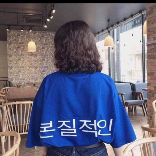 Áo thun in chữ hàn quốc sau lưng