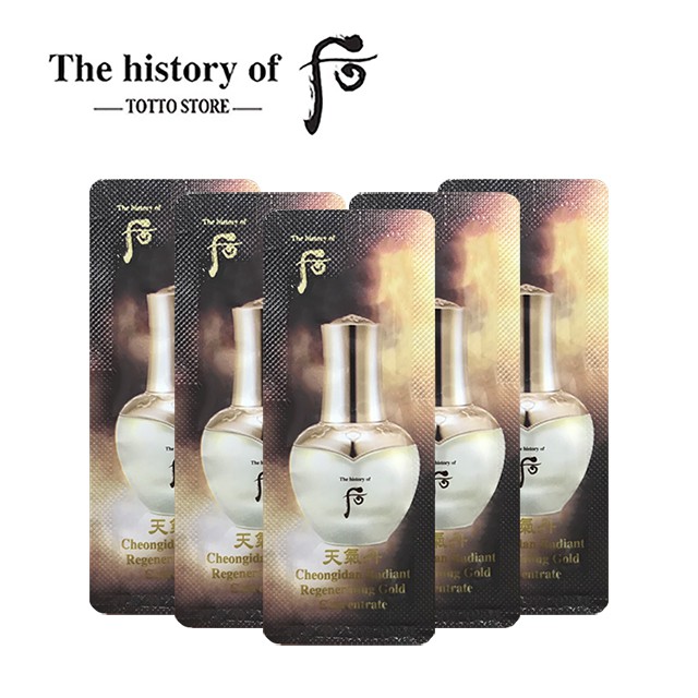 Tinh chất Whoo Cheongidan Radiant Regenerating Gold Concentrate 1ml/gói - Tinh chất Whoo vàng | BigBuy360 - bigbuy360.vn