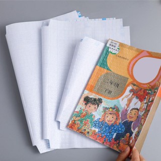 Set 10 Tấm Decal Bọc Sách