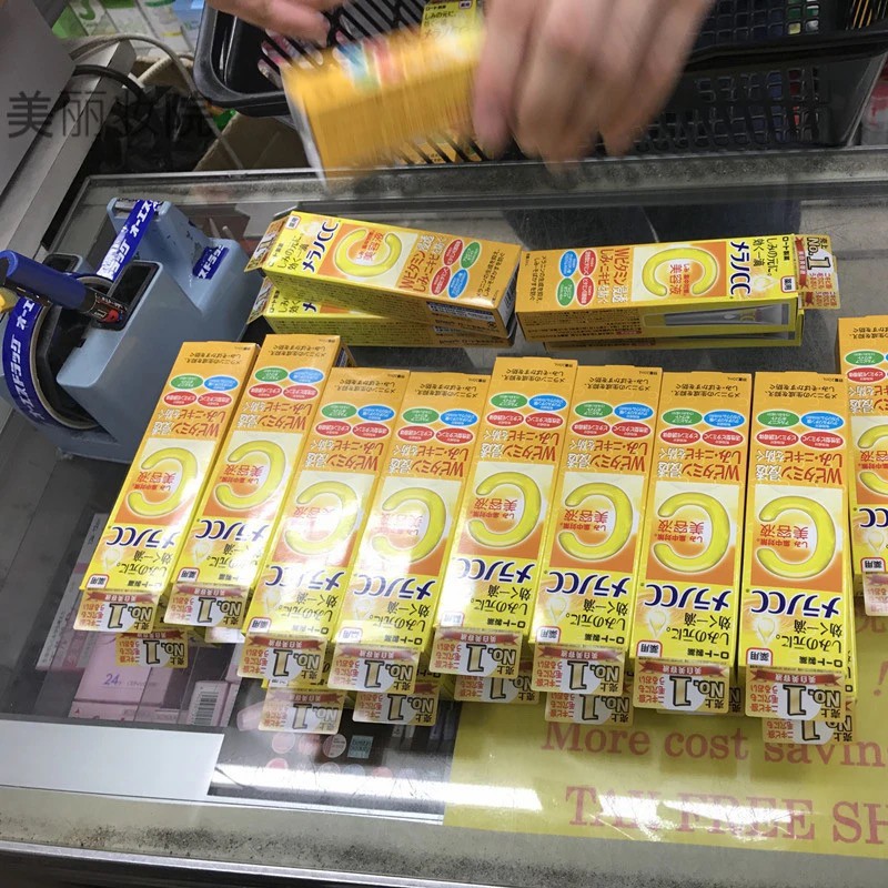 📍[CHÍNH HÃNG] Serum CC Melano Nhật Bản 20ML