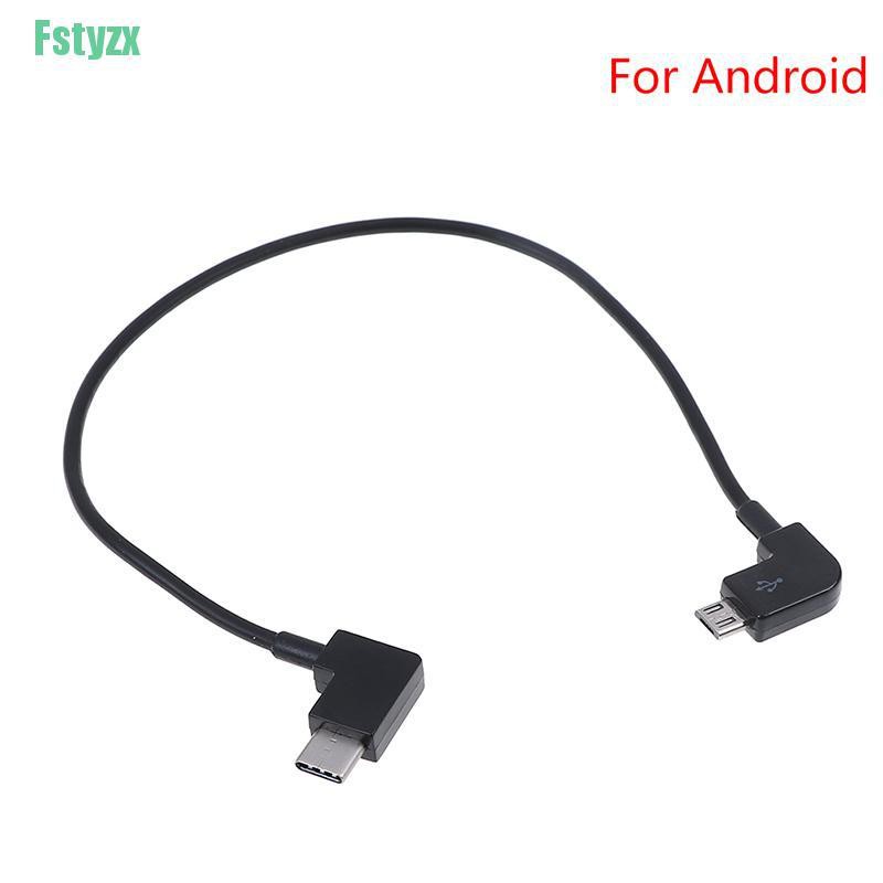 fstyzx OTG Micro type-c usb cable for DJI Spark/Mavic Pro RC