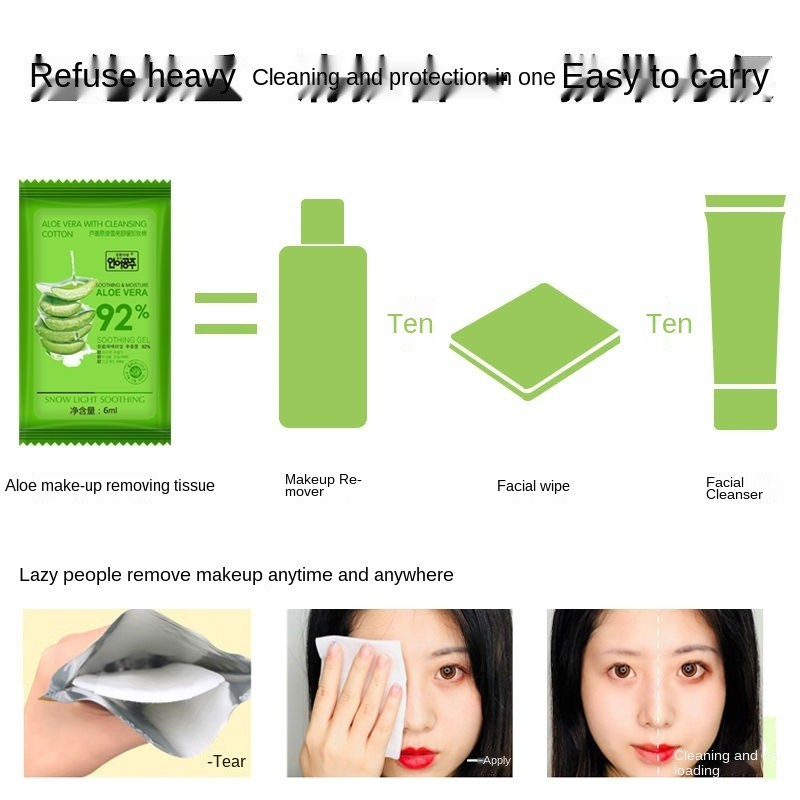 Aloe xie zhuang jin Wipes Mild Non-Irritating Deep Cleaning One-Time Face Eye Lip Disposable Portable Independent-
