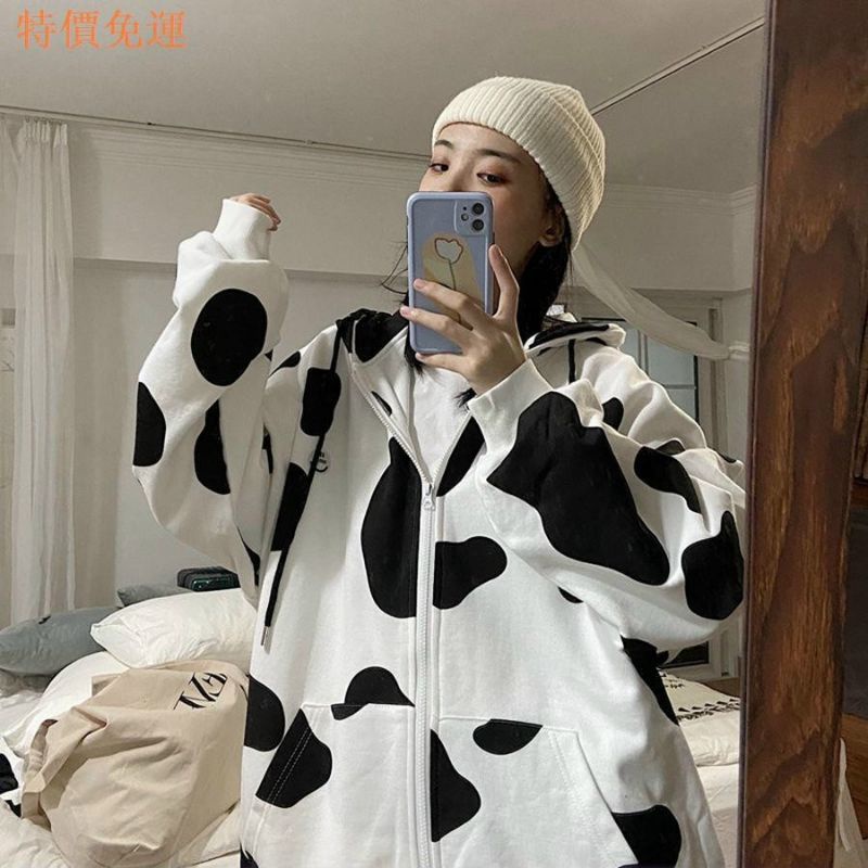 Áo Khoác Bò Sữa, Áo Hoodie Nỉ Kéo Khóa Bò Sữa Chất Nỉ Ngoại Kèm Ảnh Thật