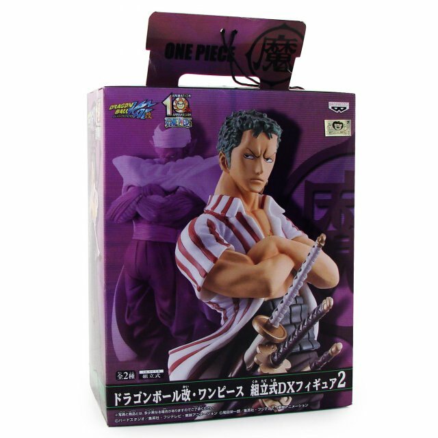 Mô hình One Piece chính hãng - Roronoa Zoro ver Crossover DX