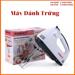 Máy đánh trứng cầm tay, máy đánh trứng mini 7 tốc độ cực mạnh kèm 4 thanh đánh trứng
