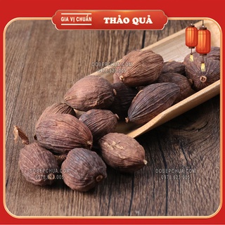 100g - thảo quả thơm to loại ngon nhất aa