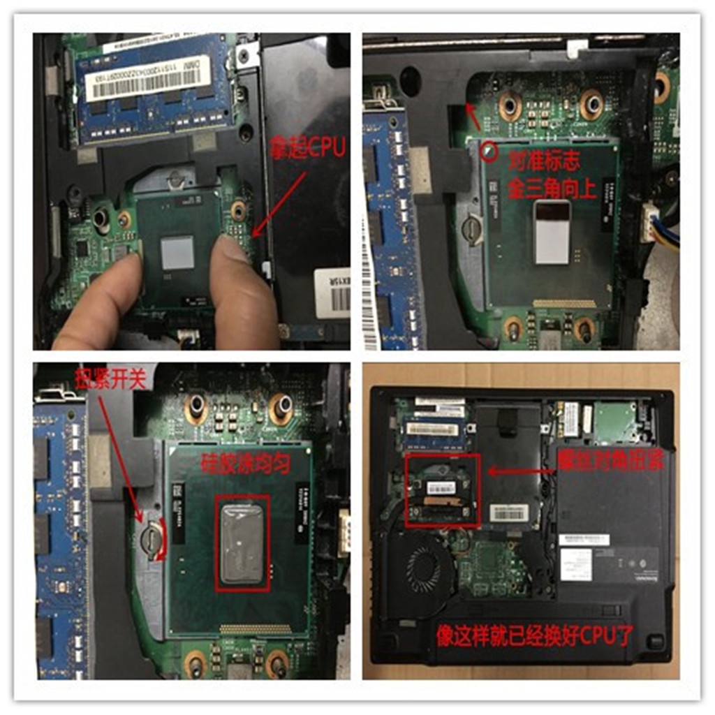 Thế Hệ I5 580M 560M 540M 430M 450M 520M 480M 460M Phiên Bản Chính ThứcCPU | BigBuy360 - bigbuy360.vn