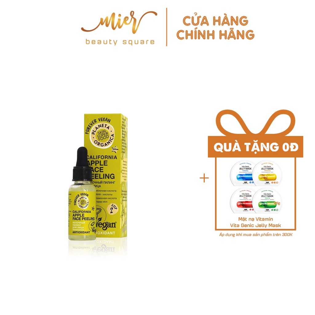 Tẩy Da Chết Hữu Cơ Planeta Organica Australian Green Face Peeling 99% Từ Tự Nhiên