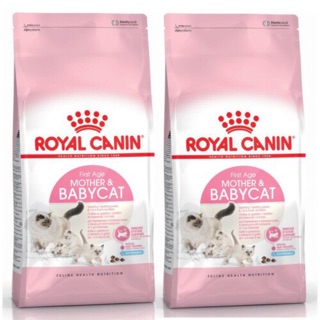Thức ăn cho mèo ROYAL CANIN Mother&BabyCat túi 4Kg