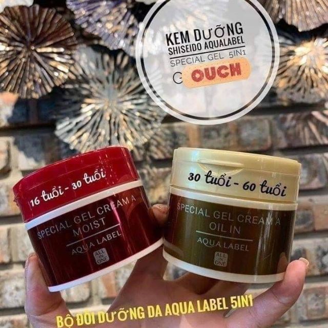 Kem dưỡng Shiseido Aqualabel 5 in1 Special Gel Cream Nhật Bản
