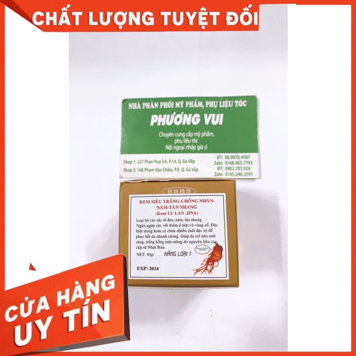 KEM SÂM LULANJINA NHẬT BẢN 40gr-  kem màu vàng nghệ --mờ thâm nám trắn da chống lão hóa