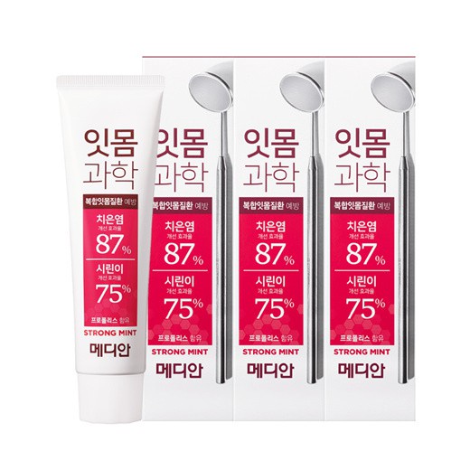Kem Đánh Răng Median Ngừa Viêm Nướu 4g Gum Science Strong Mint Toothpaste