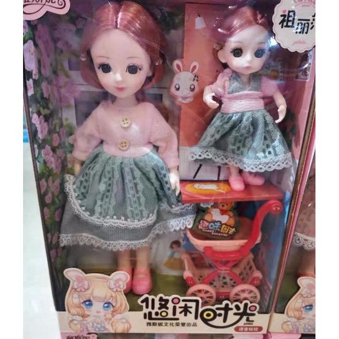búp bê và xe đẩy hàng