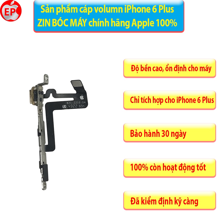 Sản phẩm cáp tăng giảm âm lượng, gạt rung iPhone 6, 6 Plus, 6S Plus ZIN BÓC MÁY.