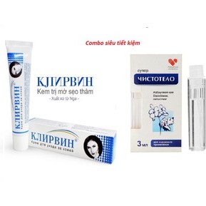 Combo Gel Tẩy Nốt Ruồi, Tàn Nhang và Kem Sẹo Mờ Thâm Chính Hãng Nga