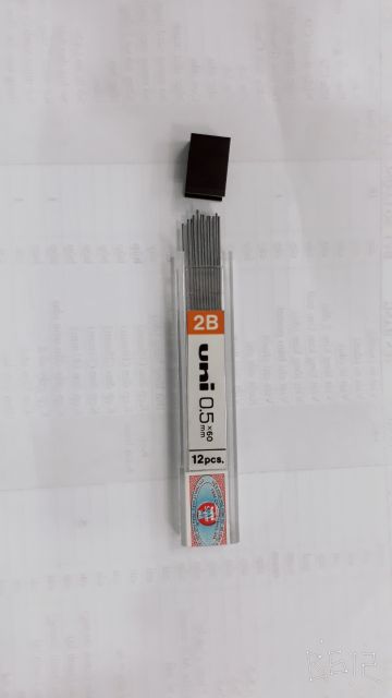 Ruột chì Uni UL-1405 Pencil Lead 2B
