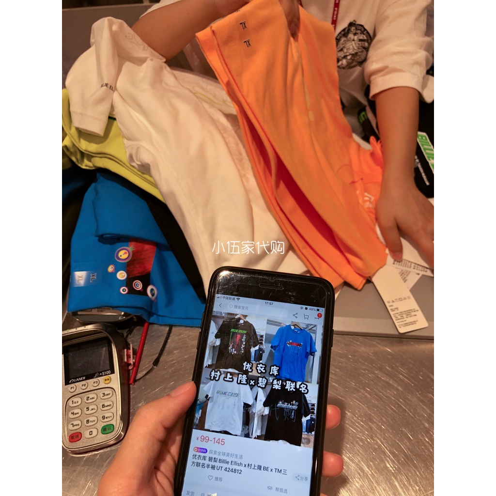 Uniqlo Áo Thun Tay Ngắn In Hình billie eilish x Muakami Cá Tính Hợp Thời Trang Cho Nam Và Nữ 430599