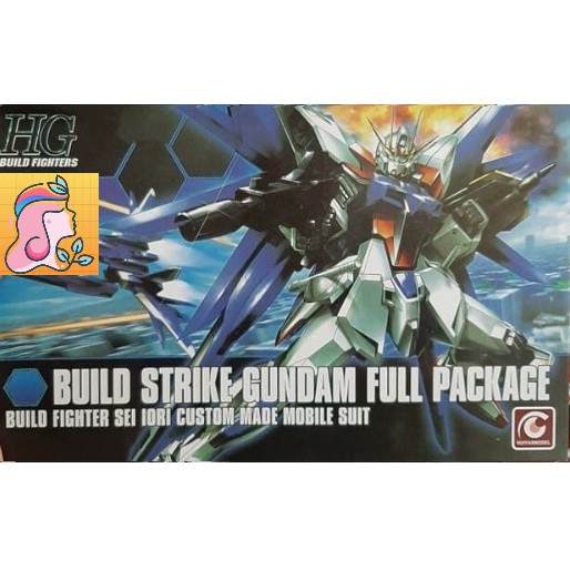 Gundam HG Build strike gundam full package