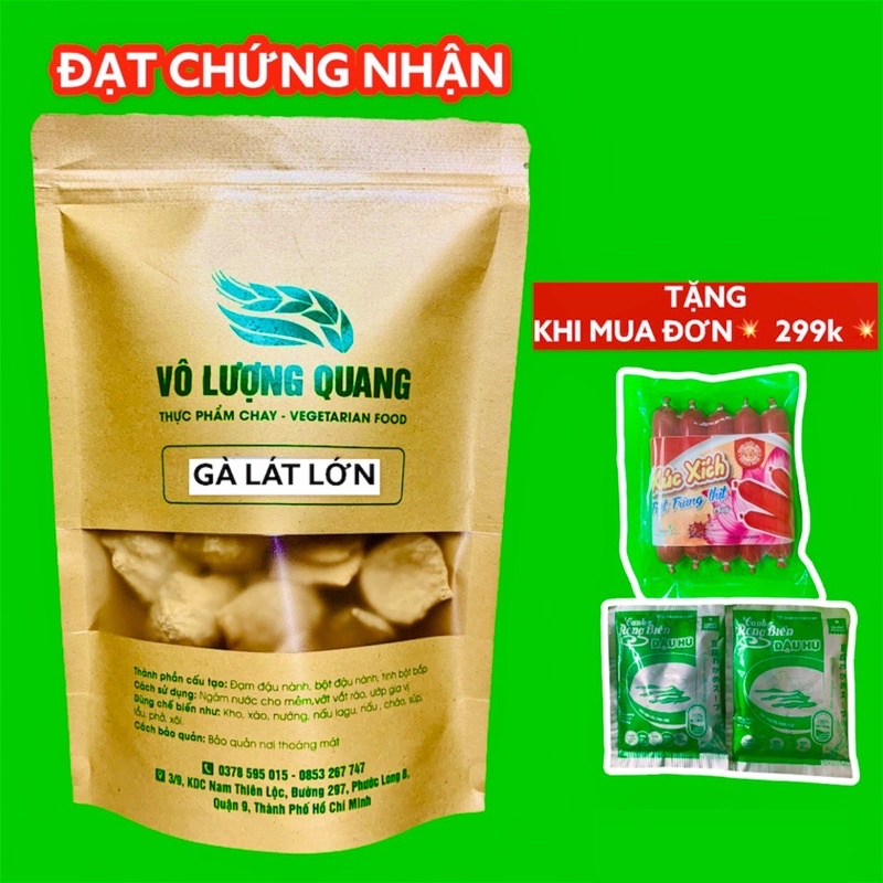 [BÁN CHẠY NHẤT] Gà lát lớn VÔ LƯỢNG QUANG cao cấp 39k/100g