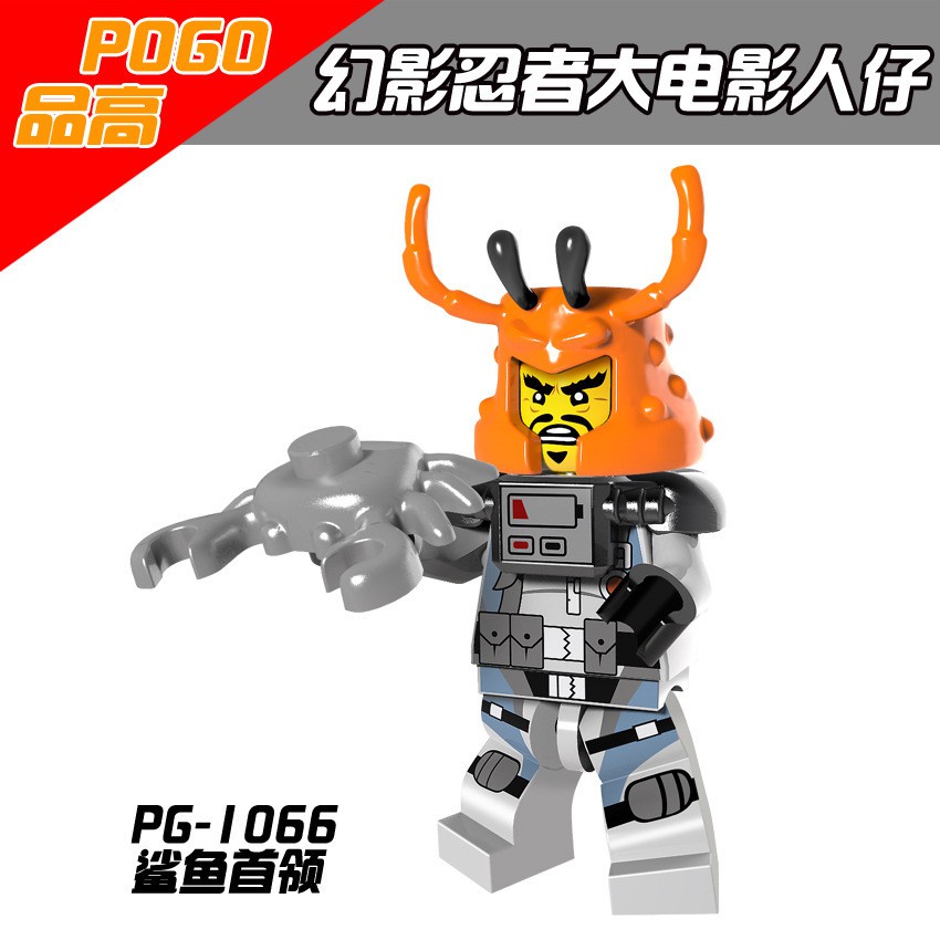 Minifgures Ninjago Các Mẫu Nhân Vật Trong Tập Phim Hải Tặc PG8077