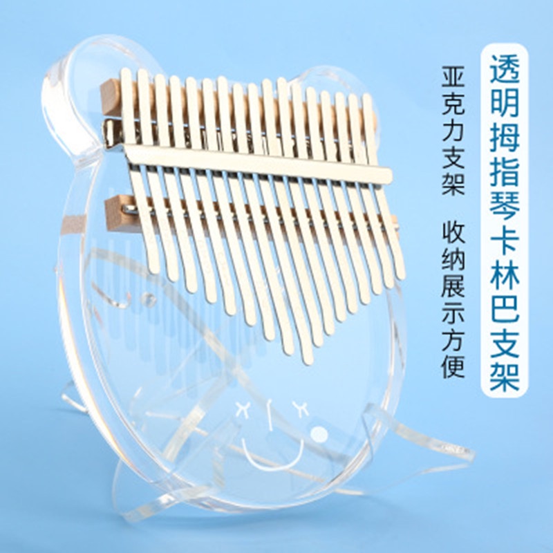 Giá đỡ đàn Piano Kalimba tiện dụng