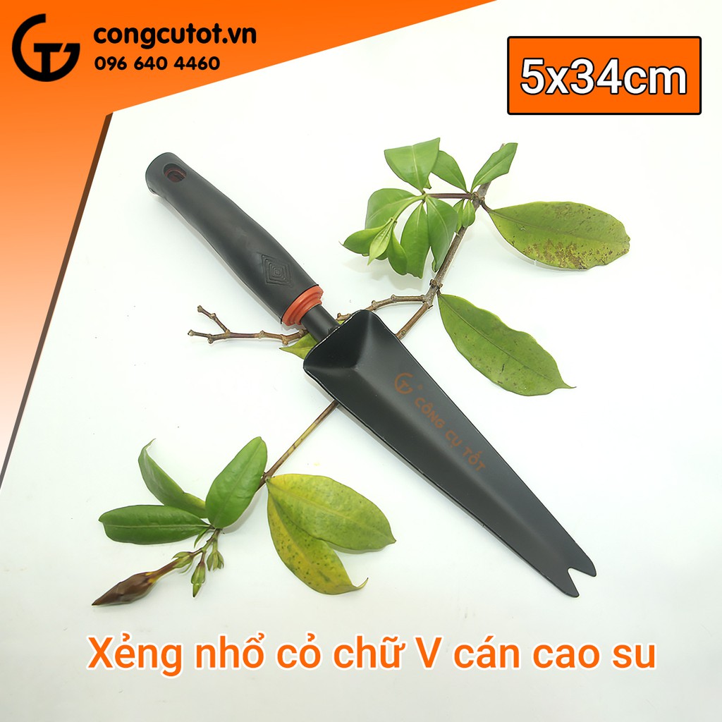 Xẻng nhổ cỏ chữ V cán cao su 5*34cm