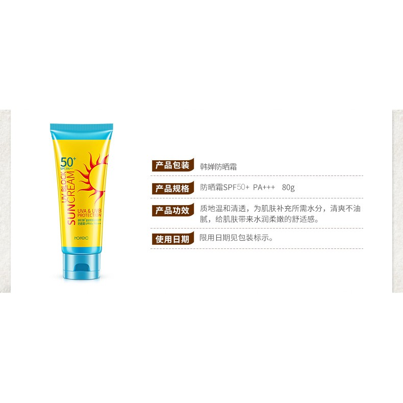 Kem Chống Nắng Rorec Suncream SPF50+ PA+++